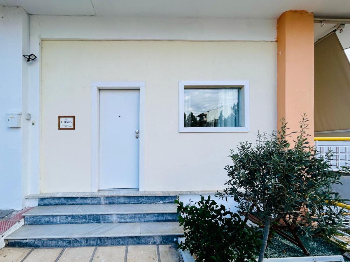 Ithaca: Διαμέρισμα Με Αυτόνομη Είσοδο. 塞萨洛尼基 外观 照片